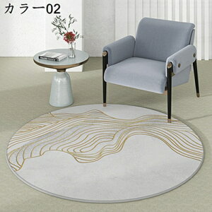 �J�[�y�b�g ���O�}�b�g �~�` 1�� 1.5�� 2�� �O���[ �傫���T�C�Y �􂦂� �ᔽ�� �I�V���� ����~�� �_�炩�� �k�� �V���v�� ���_�� �f�U�C�� �h�_�j �R�� ���L �z�� �l�G�ʗp ���r���O ���� �O