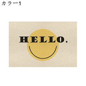 ���փ}�b�g ���O ���� ���� �D�����}�b�g ������� �􂦂� �k�� ���ݐS�n�ǂ� ���� �G���悢 �R�� �h�� �h�L �h�_�j �܂��� �z�� ������ ����~�ߕt ����h�~ �D���� �ϖ��Ր� �o�X�}�b�g 