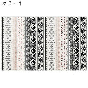 ���O�}�b�g �J�[�y�b�g ������� �􂦂� �k�� �h�_�j �ϖ��Ր� �h�L ����~�ߕt �Չ� �R�� �O�~ ���F�I ���g�[�Ή� ���� �G���悢 ���ݐS�n�ǂ� ���イ���� �����` ���� ���� �l�G�ʗp