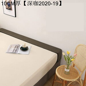 Ԗ߂ xbhܗppbh X|Wc ᔽ ԃpbh ⏕p Yh~ ԃXy[T[ }bgX xbhGNXe_[ ԂƂ xbhŒ Lp \t@p xr[xbhp 