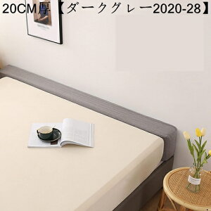 Ԗ߂ xbhܗppbh X|Wc ᔽ ԃpbh ⏕p Yh~ ԃXy[T[ }bgX xbhGNXe_[ ԂƂ xbhŒ Lp \t@p xr[xbhp 