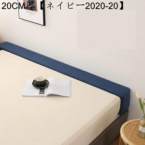 Ԗ߂ xbhܗppbh X|Wc ᔽ ԃpbh ⏕p Yh~ ԃXy[T[ }bgX xbhGNXe_[ ԂƂ xbhŒ Lp \t@p xr[xbhp 