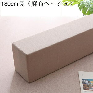 Ԗ߂ ܃pbh xbh ԃpbh ⏕p Yh~ X|Wc ᔽ ܃Xy[T[ xbhpbh w xbhMbvtB[ Kb`Œ xr[xbhp \t@[ 