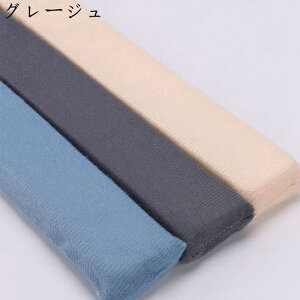 ܃pbh  xbh h~ tH[ ᔽ }bgXpԃpbh Ԗ ԃXy[T[ xbhpbh \t@[ ҍpCX xbhGNXe_[ ԂƂ xbh