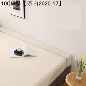 Ԗ߂ xbhܗppbh X|Wc ᔽ ԃpbh ⏕p Yh~ ԃXy[T[ }bgX xbhGNXe_[ ԂƂ xbhŒ Lp \t@p xr[xbhp 