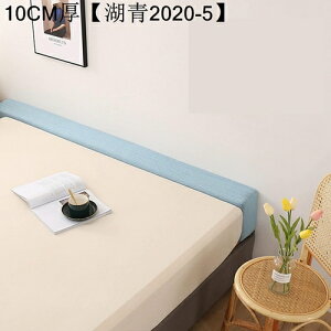 Ԗ߂ xbhܗppbh X|Wc ᔽ ԃpbh ⏕p Yh~ ԃXy[T[ }bgX xbhGNXe_[ ԂƂ xbhŒ Lp \t@p xr[xbhp 