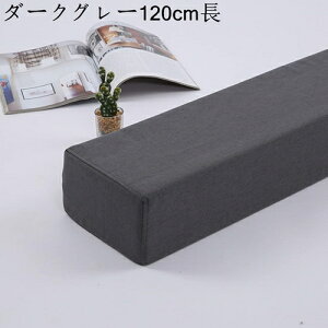 ܃pbh xbh Ԗ߃NbV Ԗ Ȗ h~ tH[ ᔽ ԃXy[T[ }bgX xbhA  􂦂 Lp \t@p xr[xbhp xbhGNX