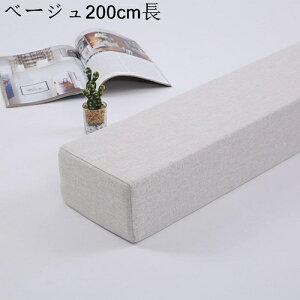 ܃pbh xbh Ԗ߃NbV Ȗ h~ ᔽ Ԗ tH[ }bgX ԃXy[T[ xbhA  􂦂 Lp \t@p xr[xbhp xbhGNX