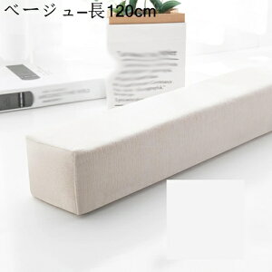 Ԗ߂ ܃pbh xbh ᔽ ԃpbh X|Wc Yh~ ܃Xy[T[ }bgX w xbhMbvtB[ Lp \t@p xr[xbhp LOTCY E