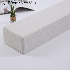 xbhܗppbh }bgXpԃpbh Ԗ h~ tH[ ᔽ ԃXy[T[ xbhpbh xbhŒ EJo[ \t@[ ҍpCX xbhGNXe_