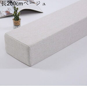 xbhܗppbh Ԗ }bgXpԃpbh ᔽ h~ X|Wc ԃXy[T[ xbhpbhŒ EJo[ \t@[ ҍpCX xbhGNXe_[ ԂƂ