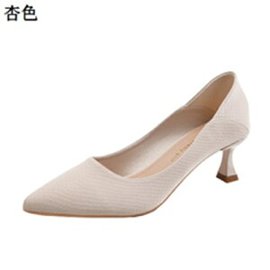 pvX fB[X |CebhgD ׂ 5cmq[ 傫TCY TCY ₷ ɂ tBbg NbV rWlX