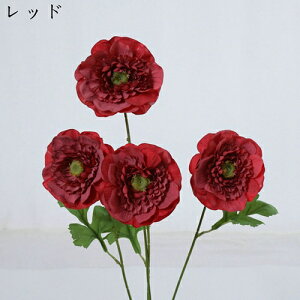 造花 枯れない花 手作り 多頭 カーネーション 母の日ギフト 記念日 装飾花 本物そっくり 水やり不要 長持ち フラワー 庭園 造花芸術 プレゼント 部屋飾り 喫茶店 花束 シルク造花