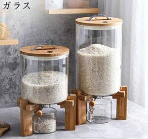 Ăт CXfBXyT[ ē vʃJbvte ؐ KX CX^N ăP[X ĕۑe ē  h Hi   CX{bNX  h 