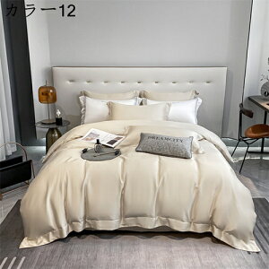 |zcJo[ tďH ڐG⊴ F n Ђ _炩̎G ʋC VN݂ ÓdCh~ RۖhL  z e͐悭 ېOK