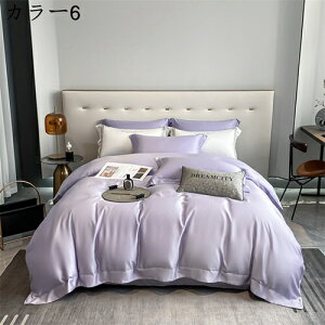 |zcJo[ tďH ڐG⊴ F n Ђ _炩̎G ʋC VN݂ ÓdCh~ RۖhL  z e͐悭 ېOK