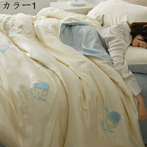 Ċ|zcJo[ ėp tďH ⊴ _炩̎G  ʋC F Ђ [΍ VN݂ cc z  RۖhL @OK 􂢉H