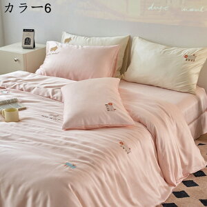 Ċ|zcJo[ ėp tďH ⊴ _炩̎G  ʋC F Ђ [΍ VN݂ cc z  RۖhL @OK 􂢉H