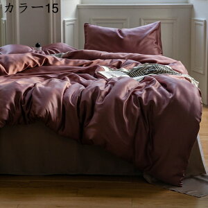 ⊴|zcJo ڐG⊴ tďH _炩 n F ʋC  cc k ÓdCh~ EȒP RۖhL h_j z e͐悭 @OK [΍