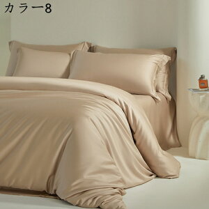 |zcJo[ tďH _炩̎G ڐG⊴  n F Ђ ʋC n k ÓdCh~ EȒP RۖhL  z ېOK