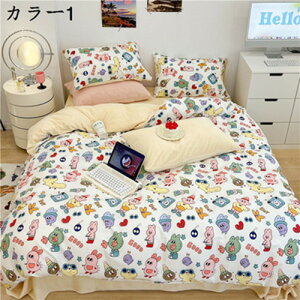 |zcJo[ 4_Zbg  N} ʕ  QJo[Zbg Jo[ t@Xi[dl xbhV[c ~zcJo[}CNt@Co[ tl 􂦂 M ۉ ÓdCh~H 