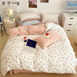 |zcJo[ 4_Zbg  N} ʕ  QJo[Zbg Jo[ t@Xi[dl xbhV[c ~zcJo[}CNt@Co[ tl 􂦂 M ۉ ÓdCh~H 