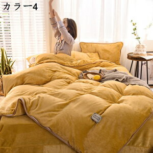 |zcJo[ 4_Zbg F ʉp zcJo[ VO 3_Zbg V[c VATbJ[n QJo[Zbg mEap |zcJo[ Jo[ xbhp zcp DG