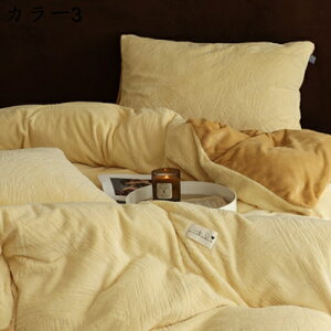 zcJo[ 4_Zbg F n l ʉp QJo[Zbg Jo[ |zcJo[t@Xi[dl xbhV[c ~zcJo[}CNt@Co[ tl 􂦂 M ۉ 