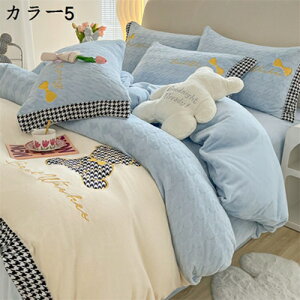 |zcJo[ 4_Zbg CN} hJ F zcJo[ VO 3_Zbg V[c DG_炩 􂢑ւ QJo[Zbg mEap |zcJo[ {bNXV[c 