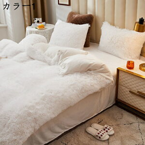 zcJo[ 4_Zbg |zcJo[ F  n VO 3_Zbg zcp DG_炩 􂢑ւV[c VATbJ[n QJo[Zbg mEap |zcJo[