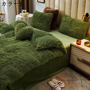 zcJo[ 4_Zbg |zcJo[ F  n VO 3_Zbg zcp DG_炩 􂢑ւV[c VATbJ[n QJo[Zbg mEap |zcJo[