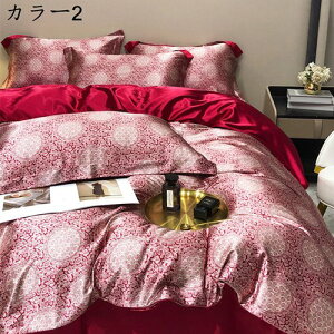 ⊴|zcJo tďH ⊴ ԕ _炩̎G VN݂ Ђ ʋC cc map ÓdCh~ EȒP RۖhL  ې􂢉\