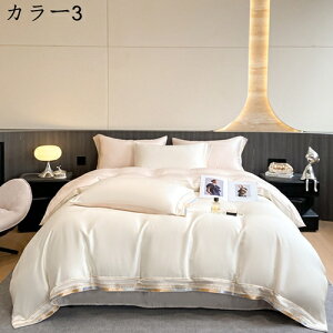 |zcJo[ ėp ڐG⊴  n tt DG ʋC Ђ [΍ cc ÓdCh~ EȒP RۖhL z 􂢑ւ 􂢉H