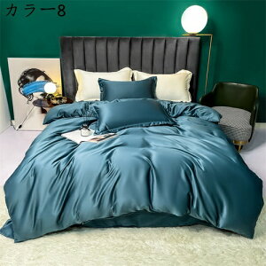 ⊴|zcJo ڐG⊴  n cc tďH F _炩 ʋC k ÓdCh~ RۖhL z e͐悭 @OK 􂢉H [΍ [f