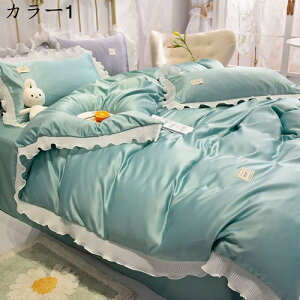 Ċ|zcJo[ tďH ڐG⊴ DG  F tt k ʋC ÓdCh~ EȒP RۖhL h_j z e͐悭  [΍ cc