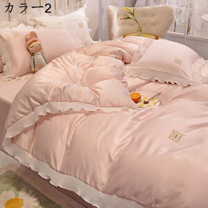 Ċ|zcJo[ tďH ڐG⊴ DG  F tt k ʋC ÓdCh~ EȒP RۖhL h_j z e͐悭  [΍ cc