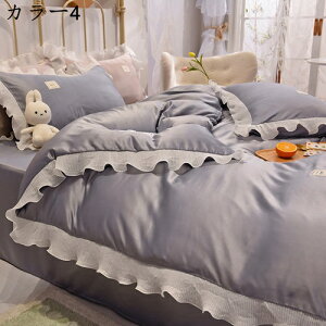 Ċ|zcJo[ tďH ڐG⊴ DG  F tt k ʋC ÓdCh~ EȒP RۖhL h_j z e͐悭  [΍ cc