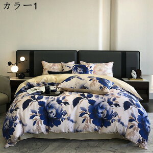 |zcJo[ tďH _炩̎G ڐG⊴ ԕ Ђ ʋC k ÓdCh~ EȒP RۖhL h_j  z e͐悭 ېOK