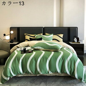 |zcJo[ tďH _炩̎G ڐG⊴ ԕ Ђ ʋC k ÓdCh~ EȒP RۖhL h_j  z e͐悭 ېOK