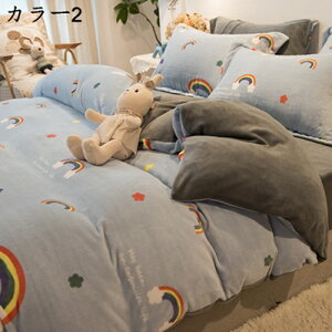 |zcJo[ 4_Zbg N} ԕ ʕ ABʐ݌v ʉp zcJo[ {bNXV[c Jo[ xbhp zcp DG_炩 VO V[c VATbJ[n QJo[Zb