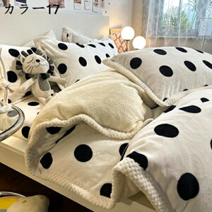 |zcJo[ 4_Zbg qE ȕ  el QJo[Zbg Jo[ t@Xi[dl xbhV[c M ۉ ÓdCh~H ېOK ~zcJo[}CNt@Co[ 