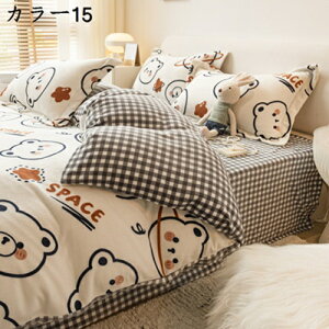 zcJo[ 4_Zbg  ԕ ʕ v[ |zcJo[@QJo[Zbg Jo[ xbhV[c ~zcJo[}CNt@Co[ tl 􂦂 M ۉ ÓdCh~H 