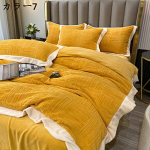 |zcJo[ 3_Zbg F l zcJo[ 4_Zbg xbhp zcp DG_炩 VO V[c VATbJ[n QJo[Zbg mEap |zcJo[