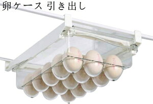 ①ɒ݂艺[P[X ①Ƀg[ ①Ƀg[ P[X o ܂(15p)ʕ ؎[ 䏊 Lb`[  ϕi pg[ NAP[X Ђy30x20x9.5cm