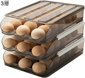 �ʎq���[�P�[�X �①�ɗp ���P�[�X ���z���_�[ �����[ ���e�� �G�b�O�z���_�[ ���������� �����[�{�b�N�X ���܂����[ �ȃX�y�[�X ���o���֗� ���� �h�U ��e�� �①�Ɏ��[ �①�Ƀg���[ 