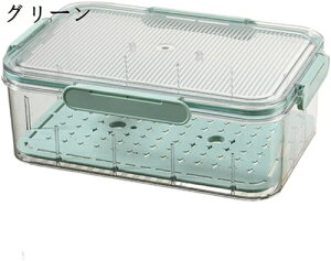 �①�Ɏ��[ �g���[ �①�� �����o�� �݂艺�� �� ��؎� ���[�{�b�N�X �ʕ� ��؎��[ �䏊 �L�b�`�����[ ���� �����o���d�؂� �䏊 �ۑ��e�� �������� ���[�֗� �p���g���[