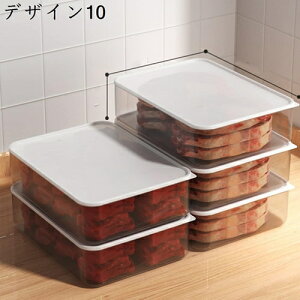 @\Hiۑe ①ɐHi[ۑP[X H VN ۊ p  ʕ  Hi ①ɐP[X jjN f ʂ˂ fUC I hq ʕĂ̗ [P[X NA H [{