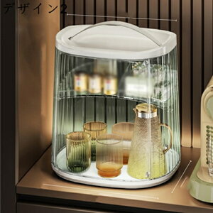 調味料ラック マグカップスタンド グラススタンド デザイン2 キッチンラック 収納ラック 調味料収納ラック卓上整理収納 物置き棚 A 大容量 お手入れ簡単 組み立て簡単 おしゃれ 耐用 多機能