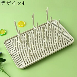 哺乳瓶 立て 哺乳瓶乾燥ラック 水切り スタンド ラック コップ お手入れ簡単 デザイン1 持ち運び便利 赤ちゃん用品 出産祝い プレゼント 抗菌 A 洗浄器具 清潔 衛生的 水切りコップスタンド