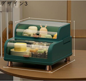 水切りラック 哺乳瓶乾燥ラック コップ収納 A だっすい コンパクト 赤ちゃん用品 蓋付き 食品級 クリエイティブ 食器水切りラック 防塵 カップ乾燥ラック シンプルモダン 防虫 乾燥 ラック